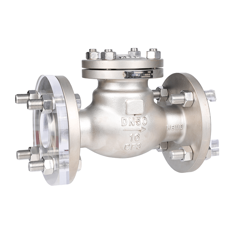 H44H সুইং চেক ভালভ