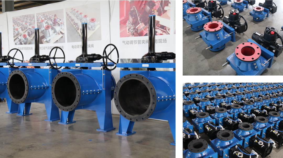 ভ্যাটেন ভালভ গ্রুপ